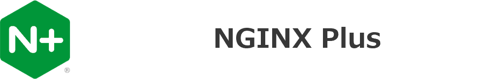 ../../_images/NGINX-Plus.png